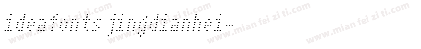 ideafonts jingdianhei字体转换